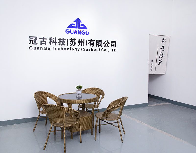 KagoshimaCompany - Guangu Technology